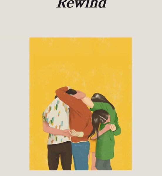 REWIND