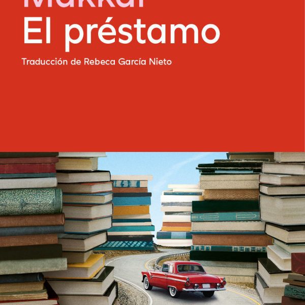 EL PRESTAMO