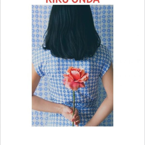 EL ASESINATO DE LOS AOSAWA