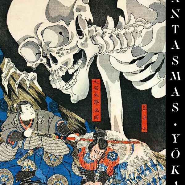 FANTASMAS YOKAI