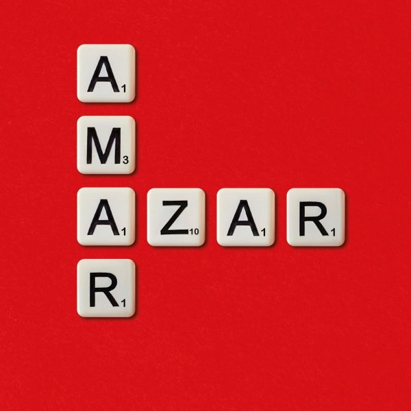 AMAR/AZAR