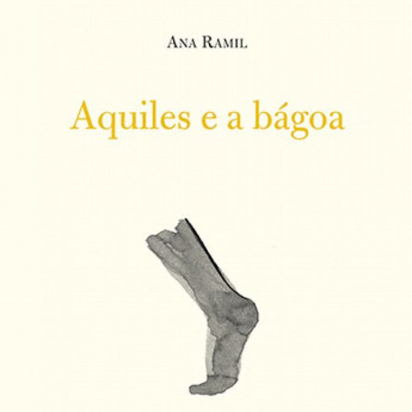 AQUILES E A BÁGOA