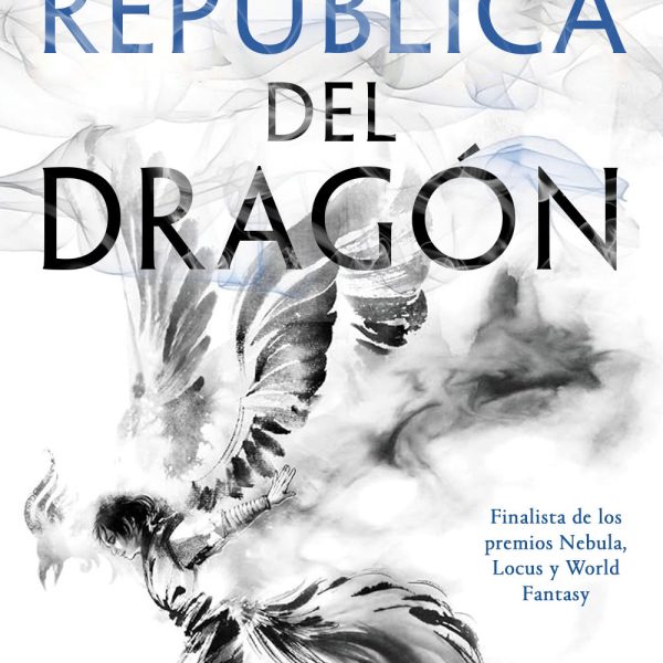 LA REPÚBLICA DEL DRAGÓN