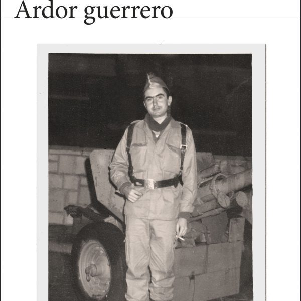 ARDOR GUERRERO