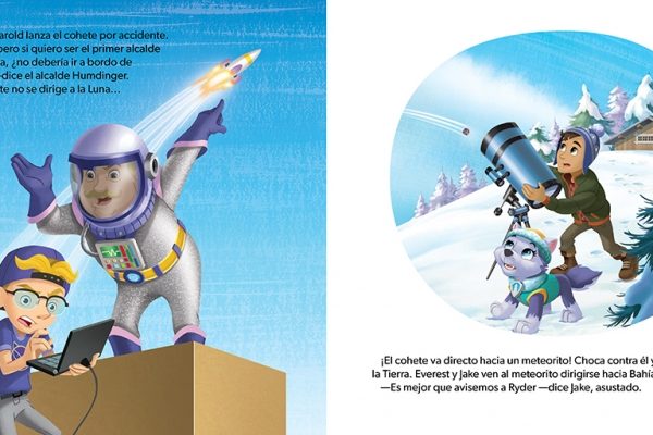 PATRULLA CANINA PRIMERA AVENTURA. SUPERP