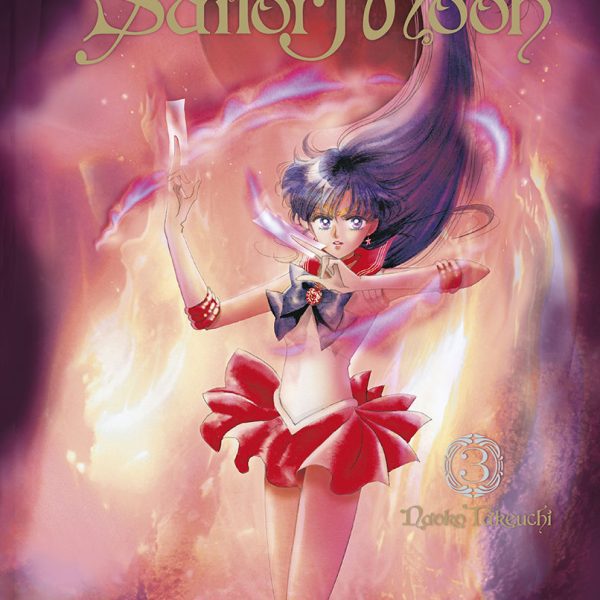 SAILOR MOON ETERNAL EDITION 03