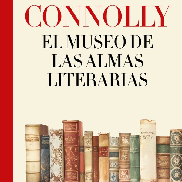 EL MUSEO DE LAS ALMAS LITERARIAS