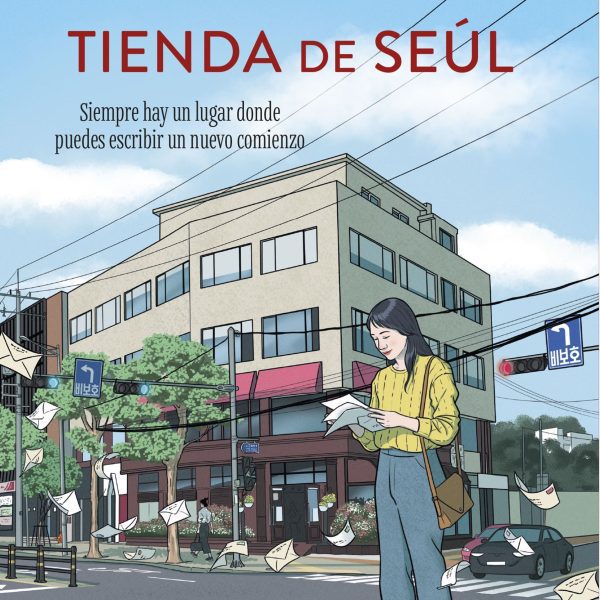LA MARAVILLOSA TIENDA DE SEÚL