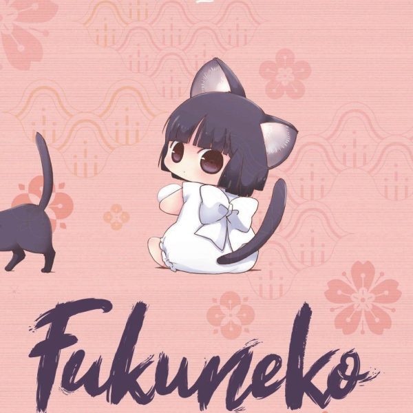 FUKUNEKO. LOS GATOS DE LA FELICIDAD, 1