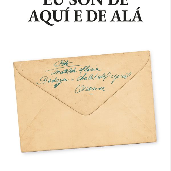 EU SON DE AQUI E DE ALA