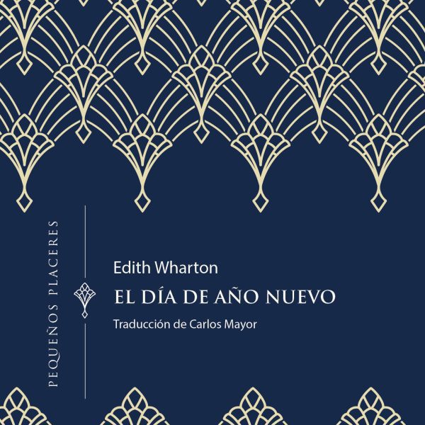 EL DÍA DE AÑO NUEVO