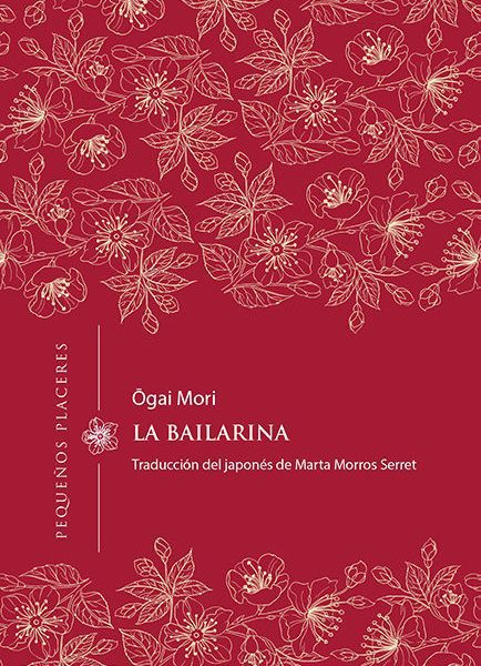 LA BAILARINA