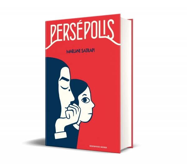 PERSÉPOLIS