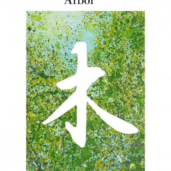 ÁRBOL