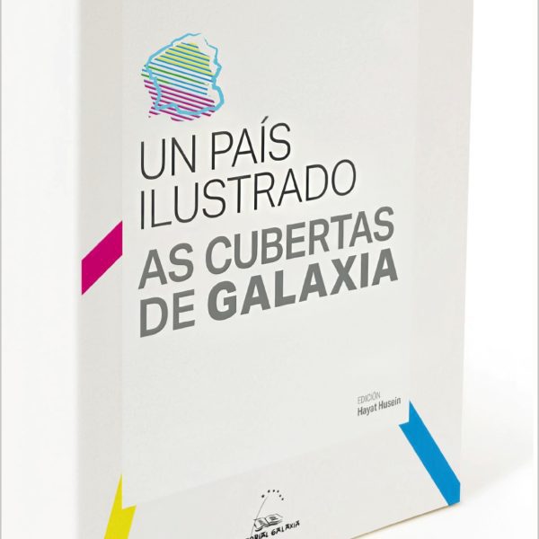 PAIS ILUSTRADO, UN. AS CUBERTAS DE GALAXIA