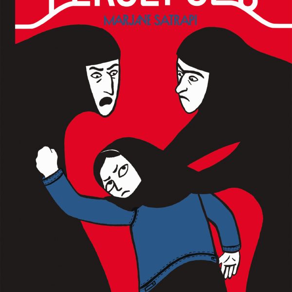 PERSEPOLIS (ESTUCHE - EDICION 25 ANIVERS