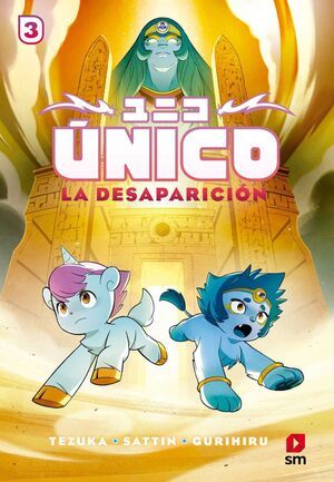 ÚNICO 3: LA DESAPARICIÓN