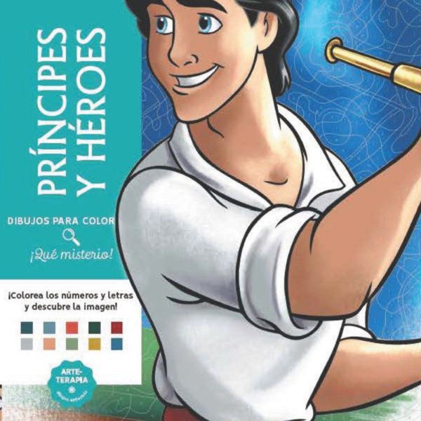 DIBUJOS PARA COLOREAR, ¡QUÉ MISTERIO! PRÍNCIPES Y HÉROES