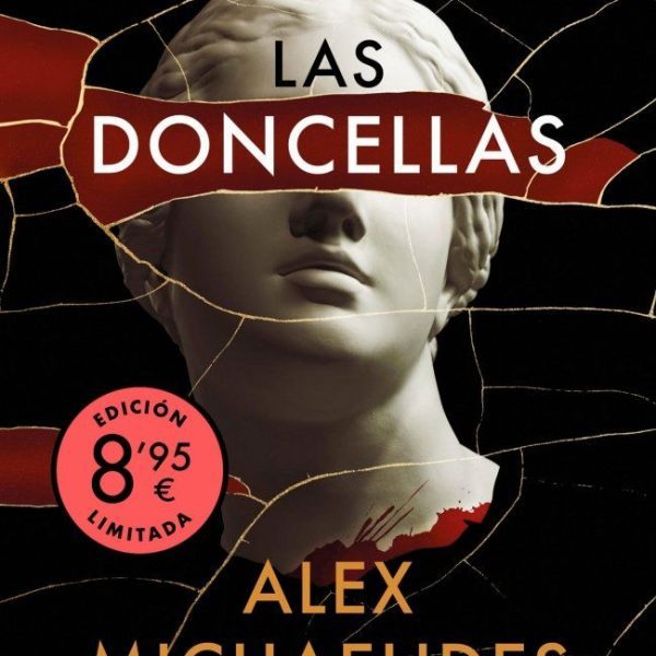 LAS DONCELLAS (EDICIÓN LIMITADA · VERANO)