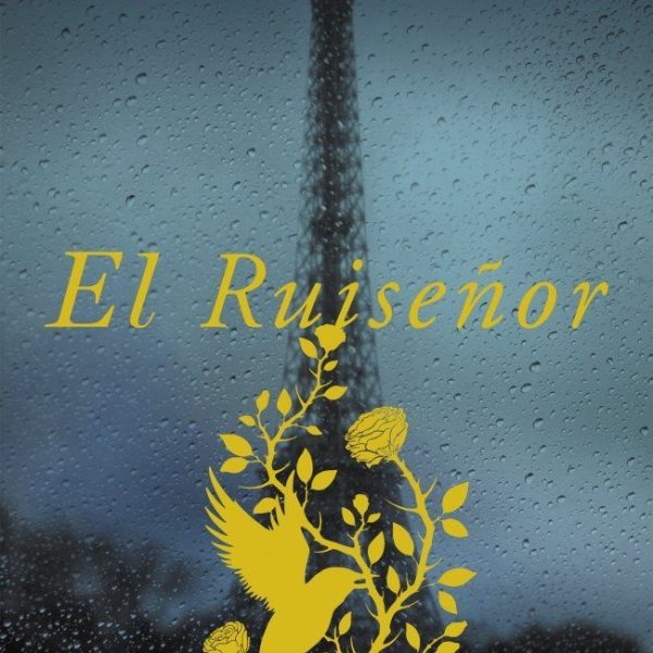 EL RUISEÑOR
