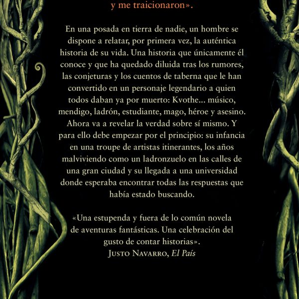 EL NOMBRE DEL VIENTO (CRÓNICA DEL ASESINO DE REYES 1)
