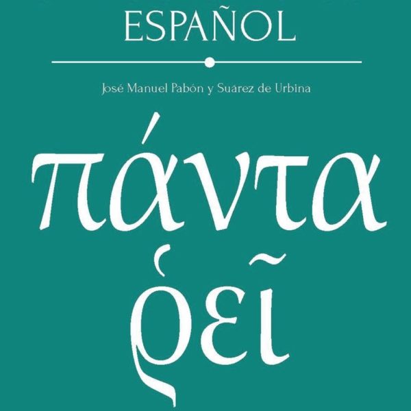 DICCIONARIO MANUAL GRIEGO CLÁSICO-ESPAÑOL