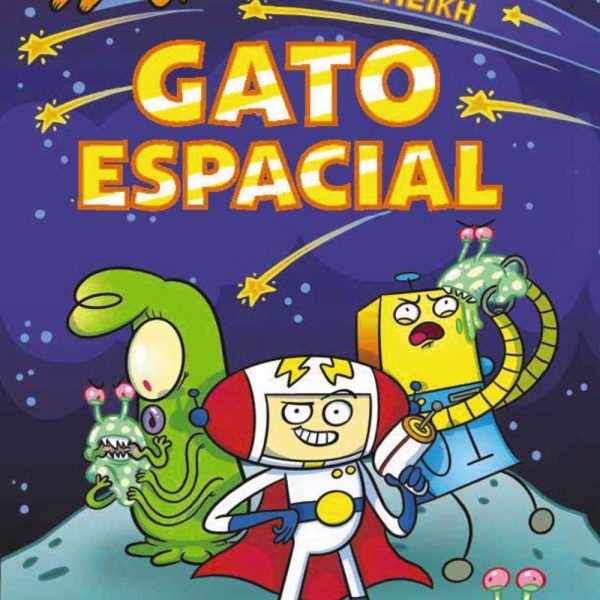 GATO ESPACIAL, 1