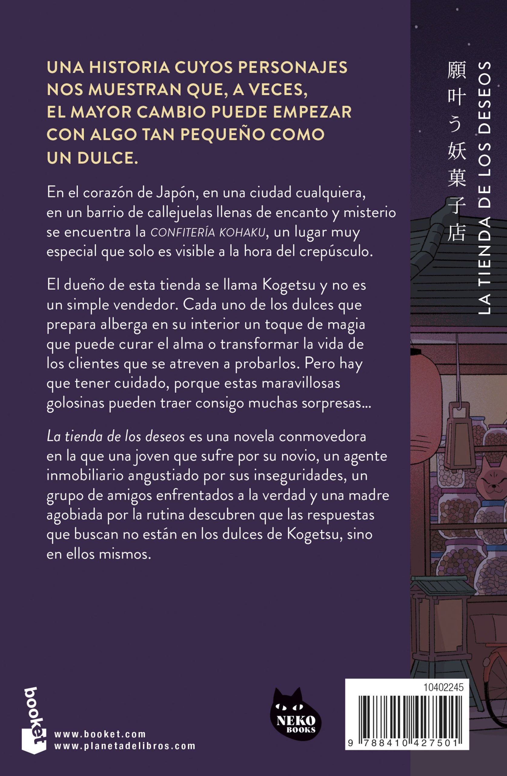LA TIENDA DE LOS DESEOS