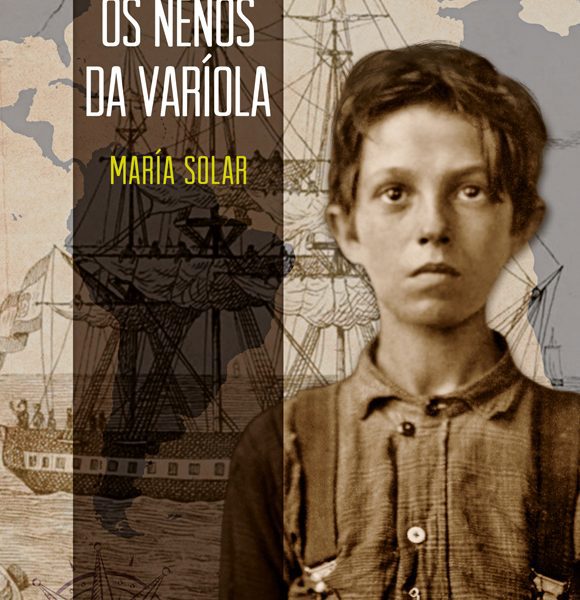 OS NENOS DA VARÍOLA