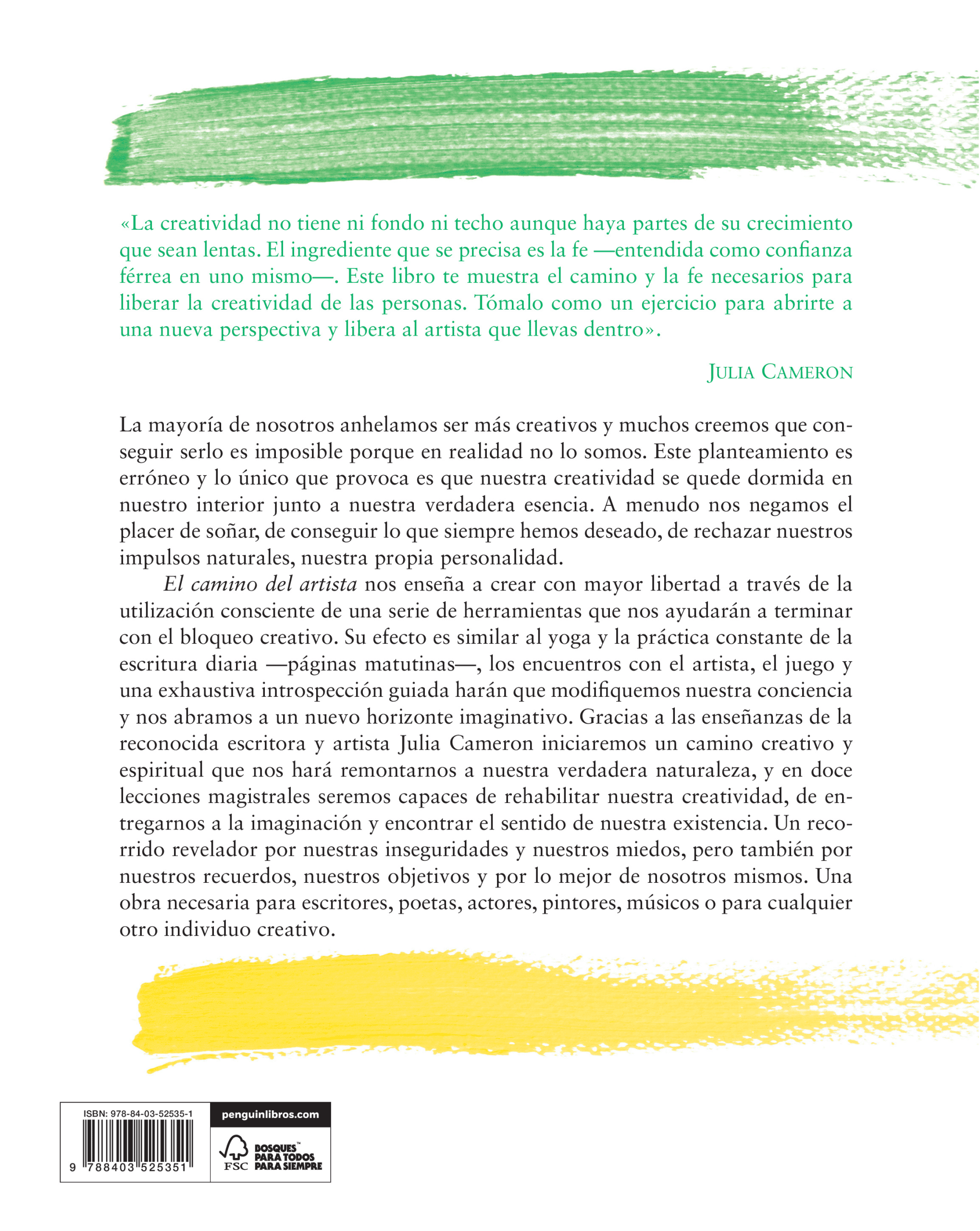 EL CAMINO DEL ARTISTA (EDICIÓN ESPECIAL EN TAPA DURA Y BITONO)