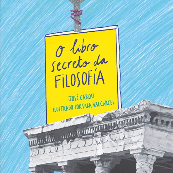 O LIBRO SECRETO DA FILOSOFÍA
