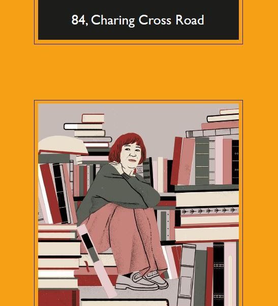 84, CHARING CROSS ROAD