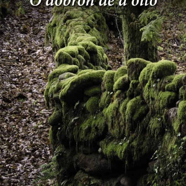 O DOBRÓN DE A OITO