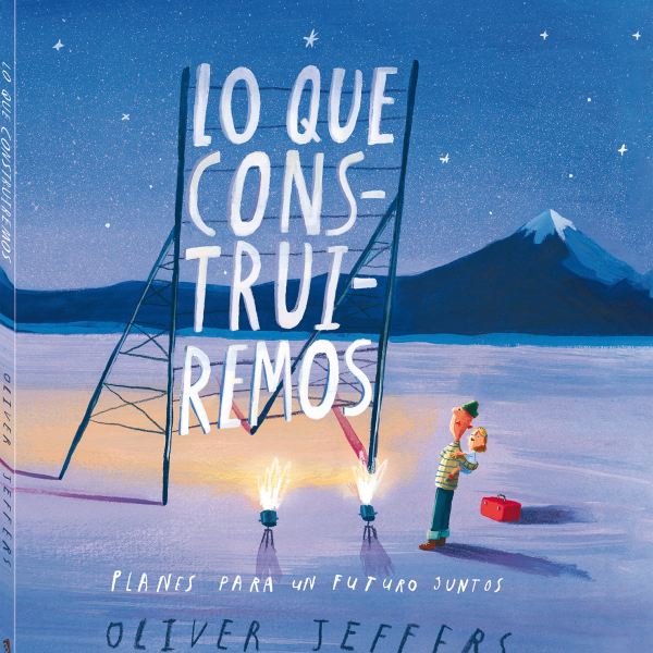 LO QUE CONSTRUIREMOS